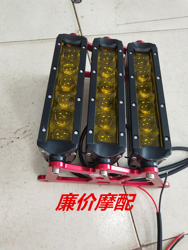 12V 슈퍼 밝은 LED 행 조명 MSX125 M3 원숭이 괴물 전쟁 X5 전기 오토바이 수정 헤드라이트