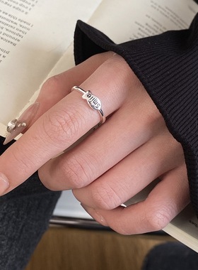 【Smile字母小鱼戒指】s925纯银幸运小鱼戒指女小众高级感戒指
