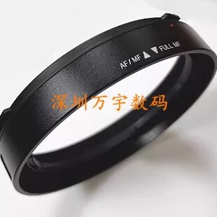 适用于索尼E PZ 18-110mm F4 G OSSSELP18110G镜头前筒前套筒全新