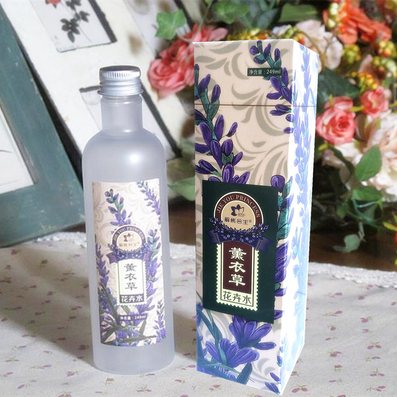 新疆解忧公主 薰衣草花卉水柔肤水爽肤水