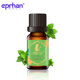 新疆伊帕尔汗伊帕尔汗单方椒样薄荷精油香薰清新提神醒脑10ml