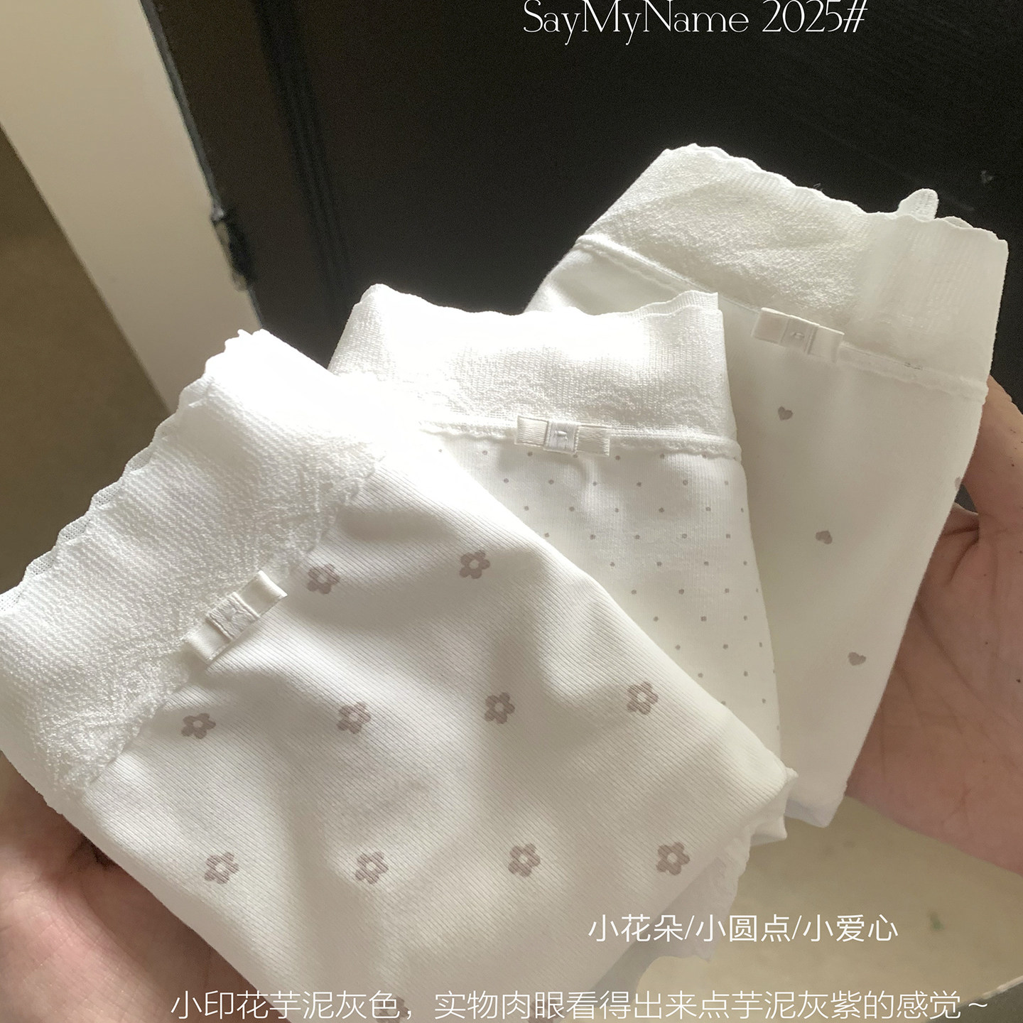 2025秋冬新款蕾丝花边纯欲内裤女中腰舒适包臀,女士内衣/男士内衣/家居服,女三角裤,淘宝优惠券,粉丝福利购,淘宝优惠卷