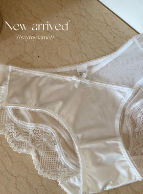 高级品质夏季薄款白色纯欲包臀性感蕾丝裆纯棉内裤女2026新款女生
