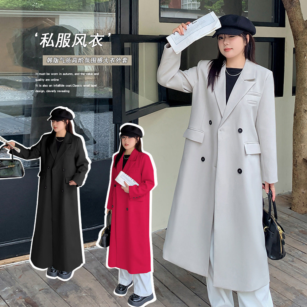 A512轩辰秋款女新款大码复古气场过膝加长款超长宽松西服外套风衣