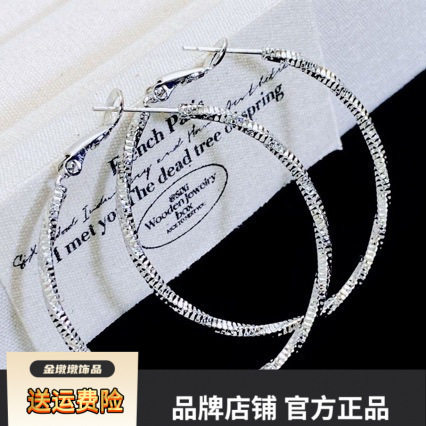 漫天星时尚简约线条扭曲几何圈圈