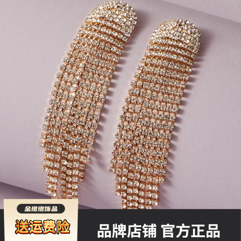 欧美创意款时尚耳饰复古夸张镶钻
