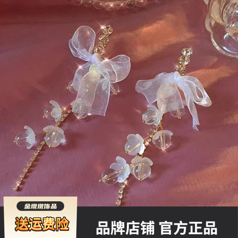 夏季超仙网纱蝴蝶结梦幻水晶花朵