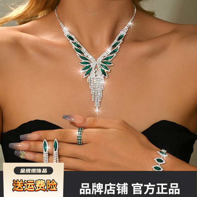 欧美精致流苏水钻项链耳环套装宴