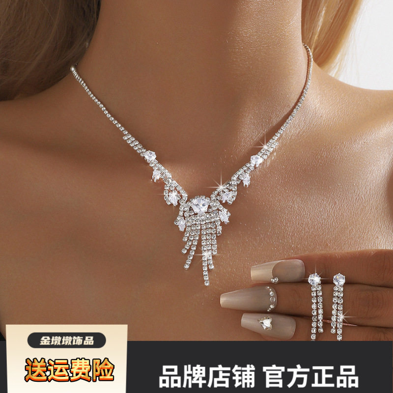 时尚流苏项链耳环套装轻奢晚礼服