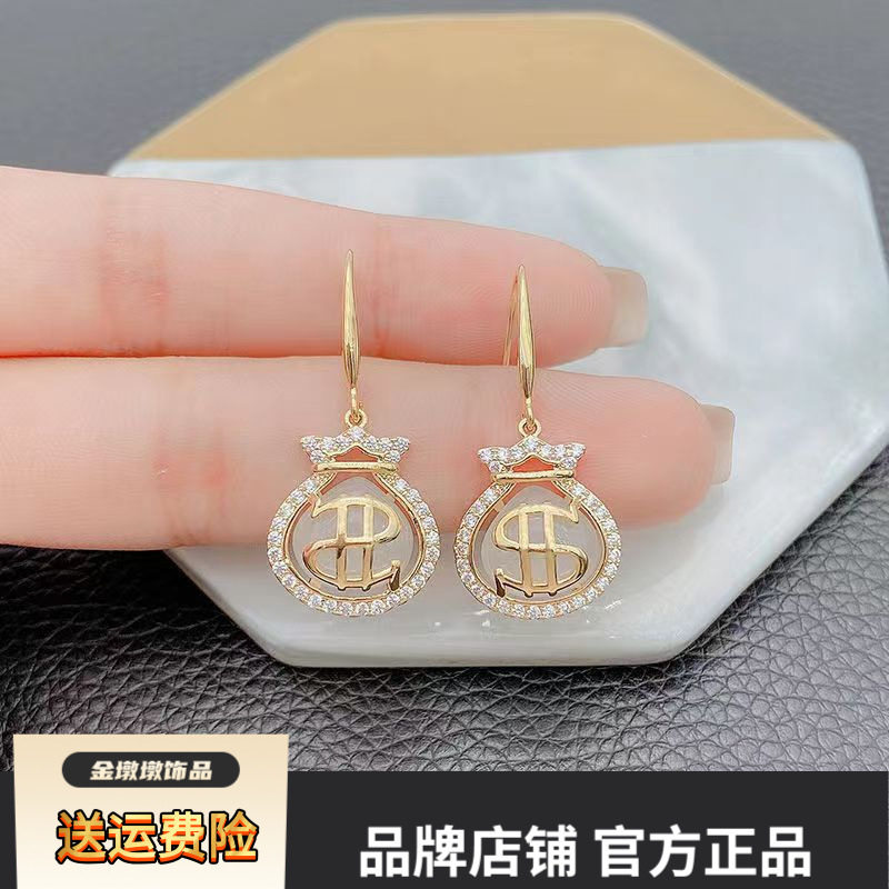韩国新款福气福袋猫眼石耳环时尚