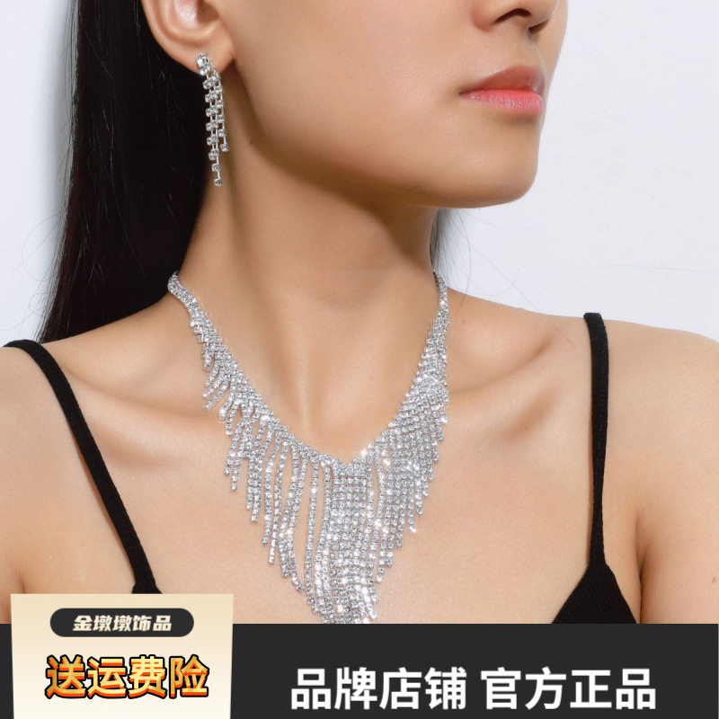 奢华时尚华丽风爪链流苏水钻女士