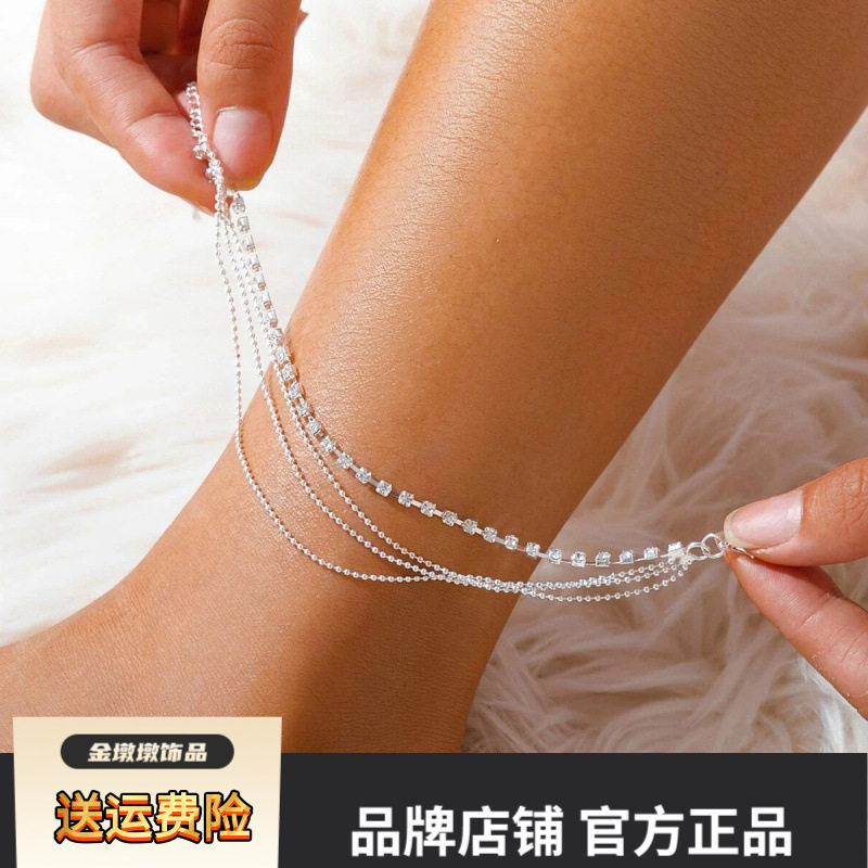 中东饰品爆款珠宝首饰新款简约女