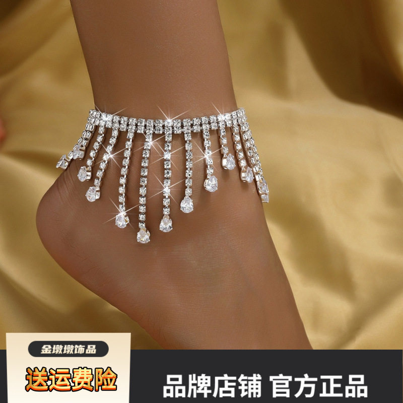 速卖通跨境时尚欧美流苏脚链夏季