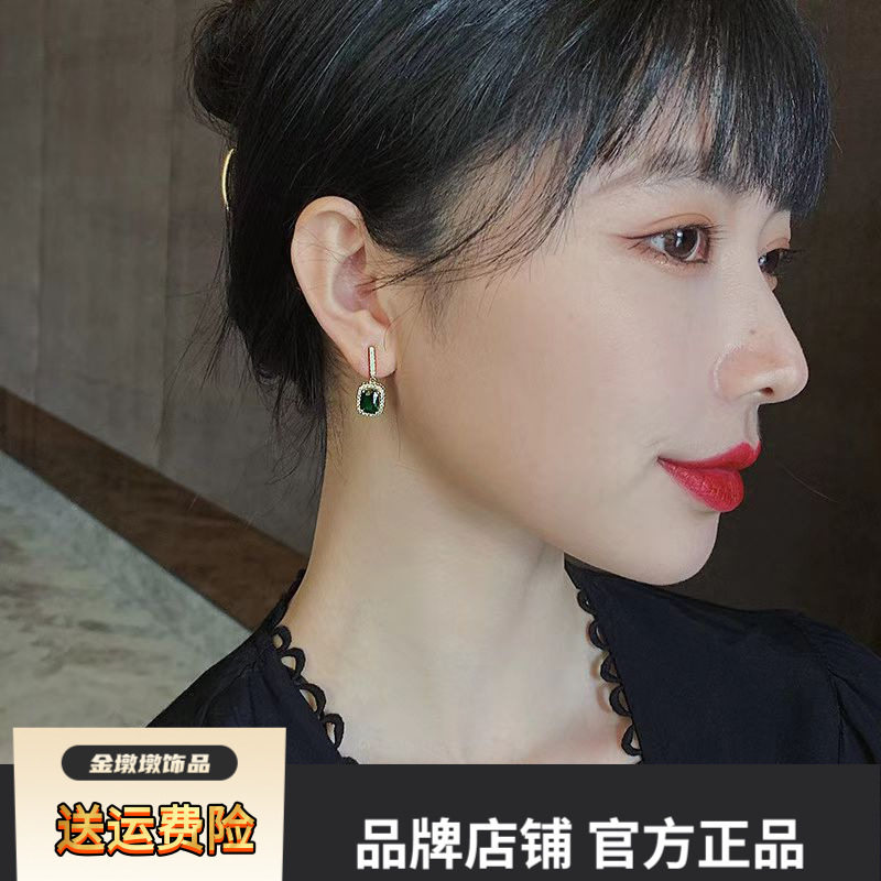 法式复古祖母绿吊坠耳钉轻奢小众