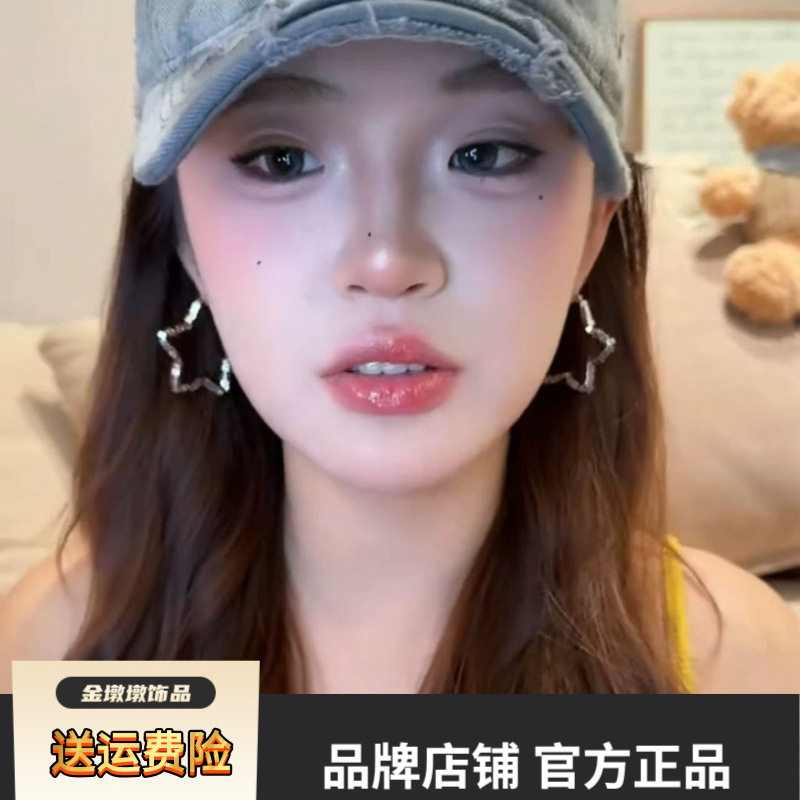 小众设计高级感轻奢小清新五角星