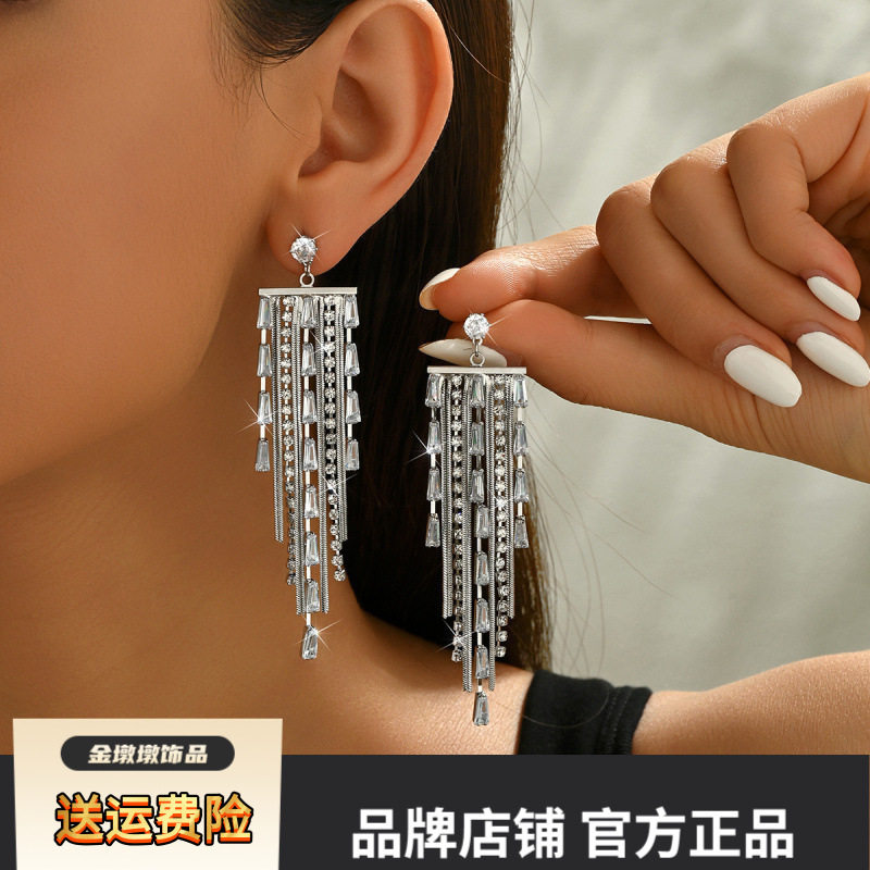 瀑布锆石流苏耳环甜酷气质时髦网