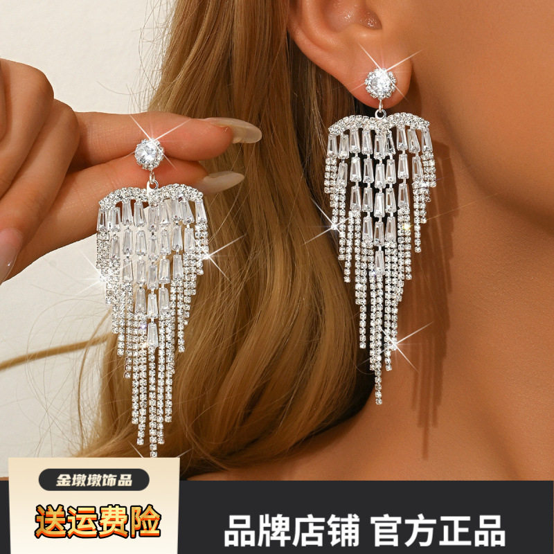 轻奢风高级感韩版耳环批发夸张大