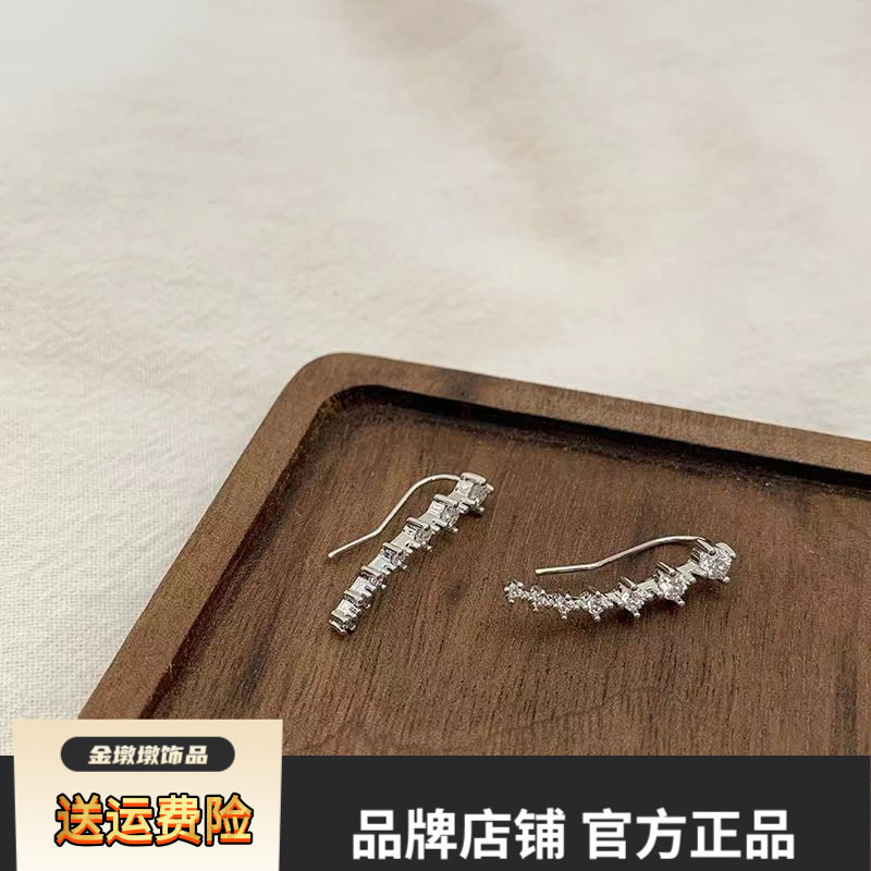 韩国东大门一排式锆石耳钉夏季小