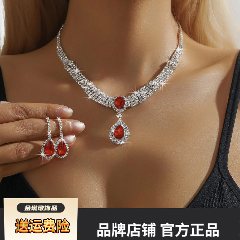 跨境货源精致爪链水钻水晶耳环项