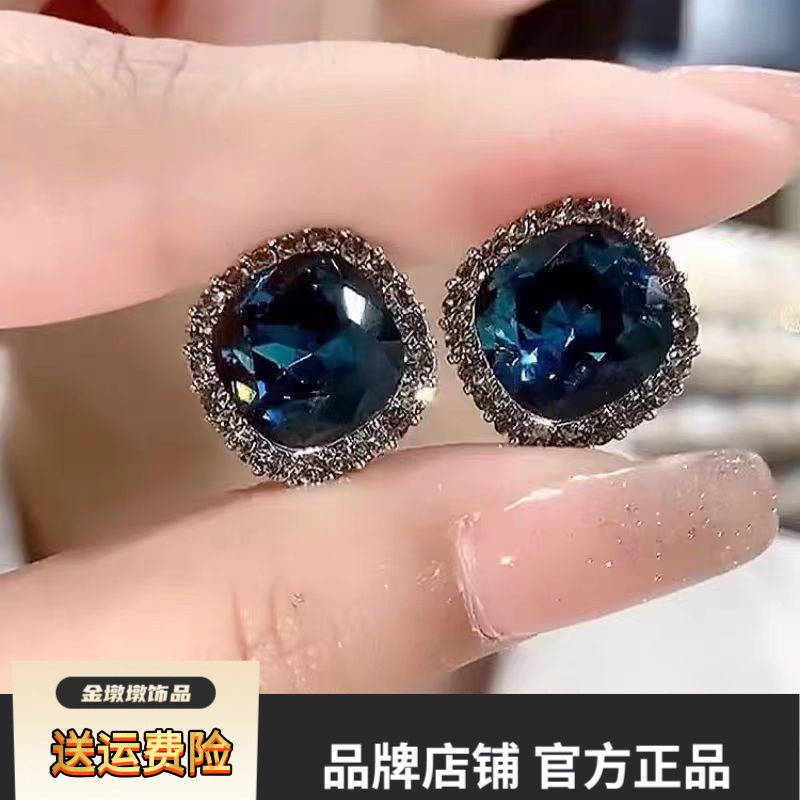 简约百搭蓝水晶耳环女韩国耳钉高