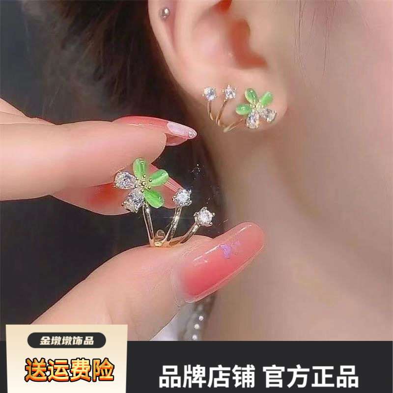 绿色妾之意石花朵耳环2024年新款