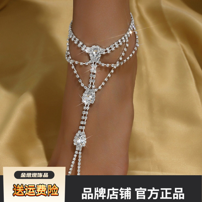 欧美跨境热销水钻脚饰沙滩度假时