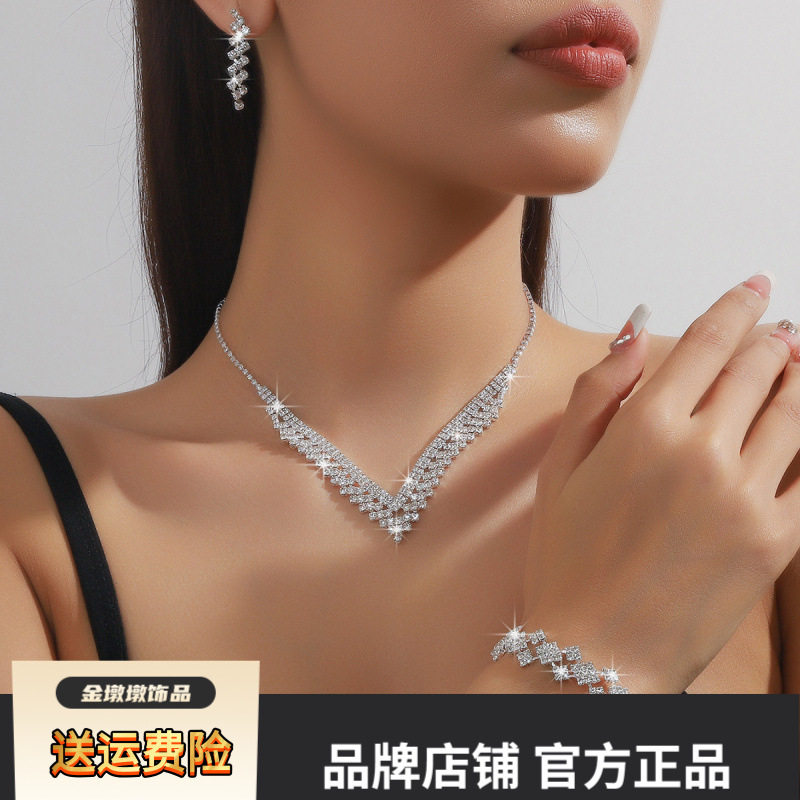 跨境热销欧美精致满钻锁骨女士项