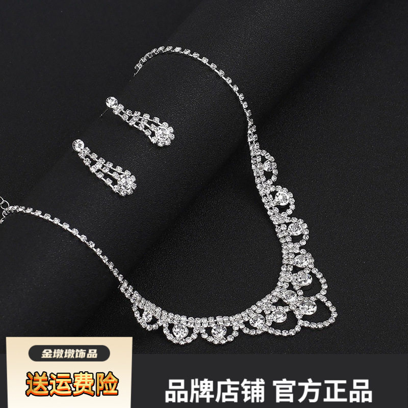 时尚高端女士波浪项链耳环两件套