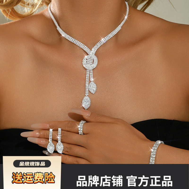 跨境满钻几何流苏项链新娘佩戴晚