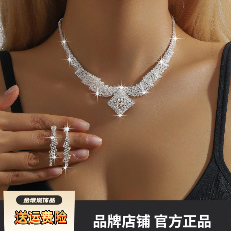 欧美时尚锁骨链耳环套装亚马逊爆