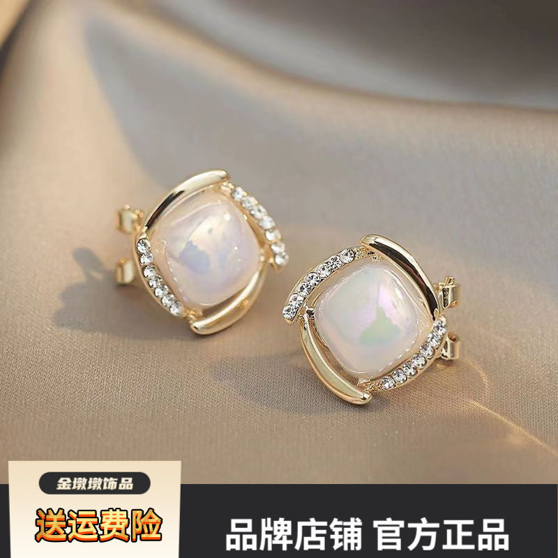 轻奢珍珠耳钉女潮气质闪钻几何耳