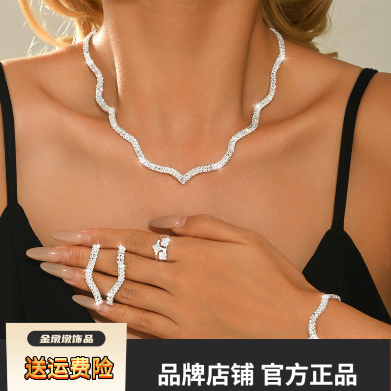 欧美新款新娘项链手链耳环婚礼首