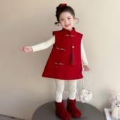 女童新中式 背心裙加厚喜庆拜年服连衣裙 裙子宝宝国风红色盘扣唐装