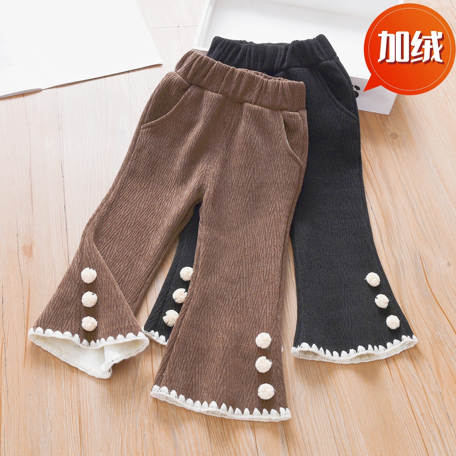 女童加绒裤子儿童秋冬一体绒洋气阔腿裤宝宝宽松中小童弹力喇叭裤,童装/婴儿装/亲子装,裤子,淘宝优惠券,粉丝福利购,淘宝优惠卷