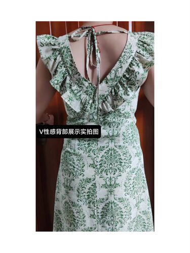 Flowers Blooming法式时尚性感荷叶领露背修身显瘦绿色印花连衣裙