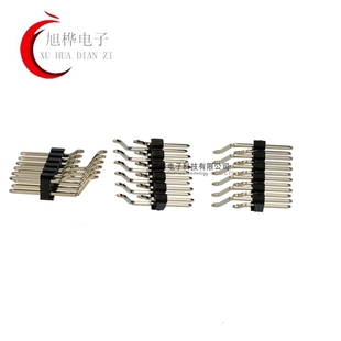 40P 2.54MM 2P3P4P5P6P8P10P 贴片针2 SMT环保耐高温排针 卧式