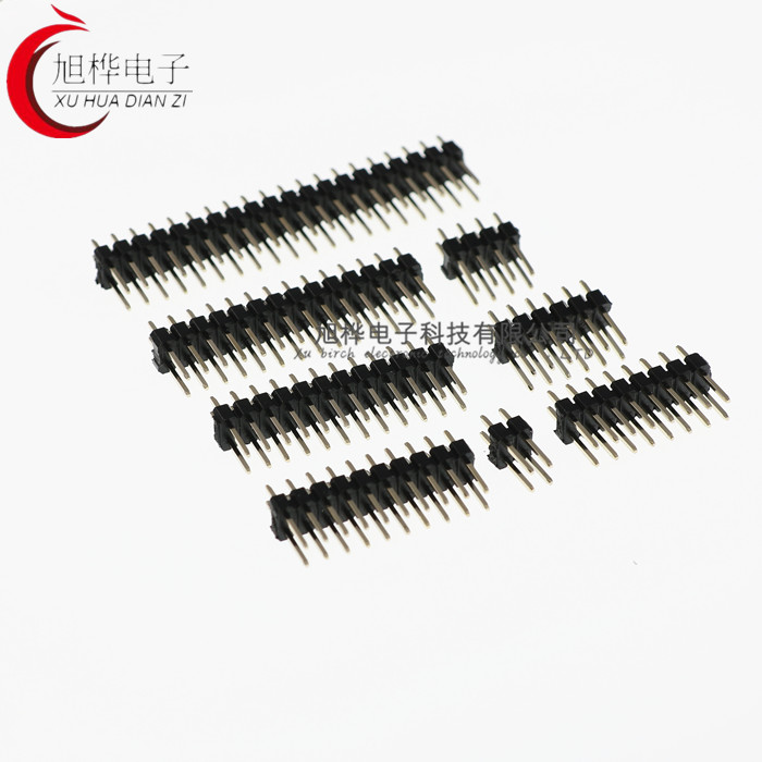 双排排针间距2.54MM 2*2P3P4P5P6P7P8P10P12P~20P 双排针 铜针