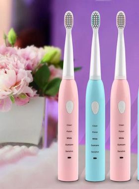 适配韵梦居BB-201型号电动牙刷替换头美国杜邦软毛刷头通用