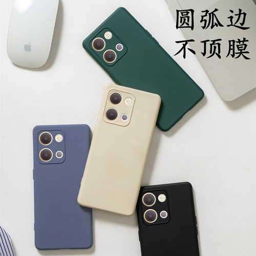 opporeno9手机壳液态硅胶圆弧边