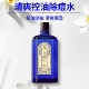 现货日本明色除痘水美颜水90ml控油消痘化妆水清爽痘痘肌爽肤水