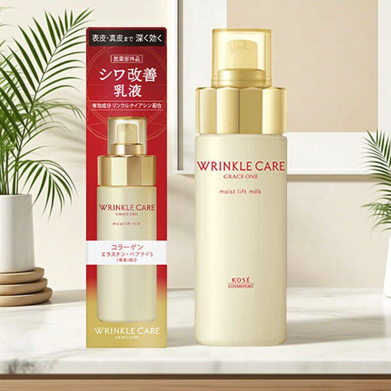 日本本土高丝kose graceone高机能抗皱烟酰胺补水滋润保湿水乳液
