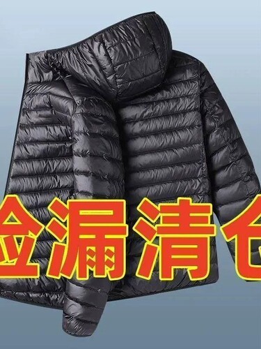 2024新款男士冬季棉服反季潮流轻薄棉衣男装小棉袄冬装外套男