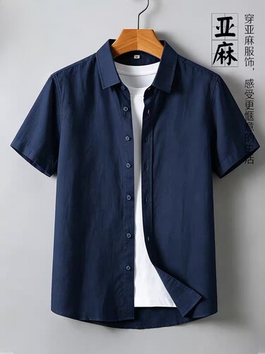 亚麻短袖衬衫男夏季薄款休闲商务透气吸汗衬衣纯色百搭老钱风上衣