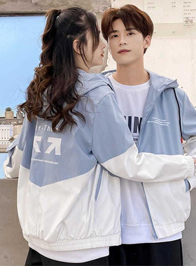 2023 Summer New Hooded Jackets for Men Sun Protection Clothi