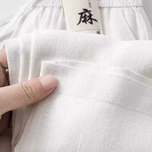 高端品质纯色直筒亚麻长裤男夏季薄款中国风垂感男士棉麻苎麻裤子