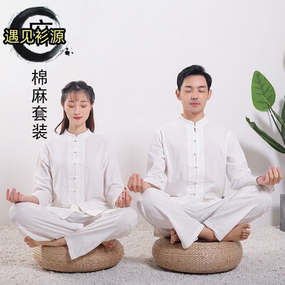 2025秋冬中式国风休闲修行服唐装男女同款棉麻居士服禅意上衣茶服