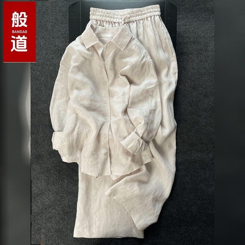 高级感米色衬衫直筒裤两件套男2026年春季新款休闲棉麻套装男装