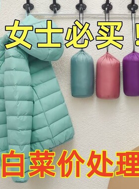 棉衣女短款薄款羽绒棉服黑色连帽轻便棉袄秋冬轻薄外套大码袄子