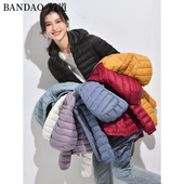 轻薄羽绒棉服女薄款 反季 轻便短款 2025年新款 秋冬超薄冬季 外套超