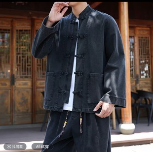 春秋小众盘扣牛仔夹克男士复古新中式设计慵懒风外套男生采风穿搭